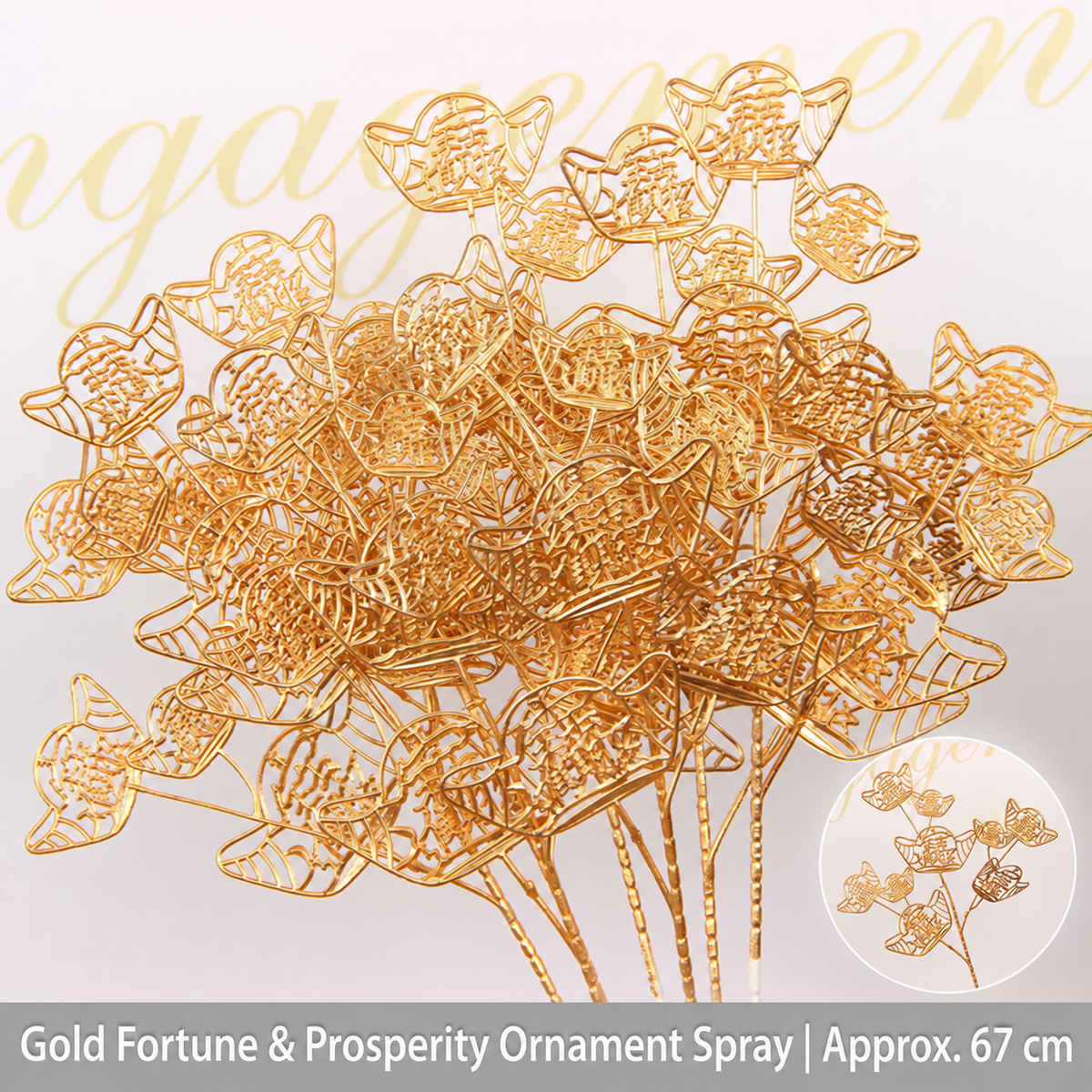 Gold Fortune & Prosperity Ornament Spray | Approx. 67 cm artificial holiday floral decoration by Sunvale Living