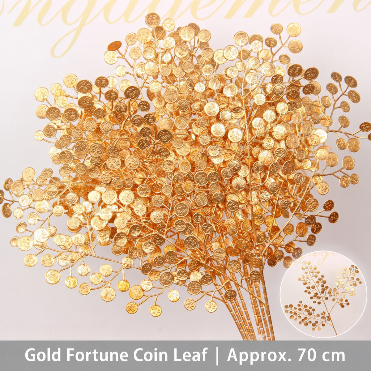 Gold Fortune Coin Leaf | Approx. 70 cm artificial holiday floral decoration by Sunvale Living
