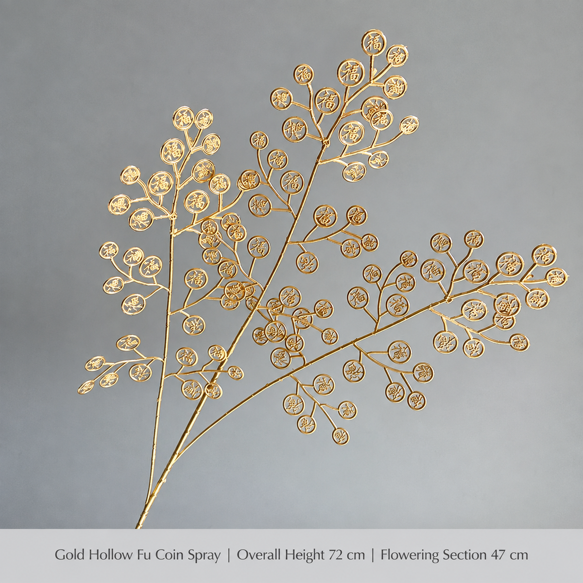 Gold Hollow Fu Coin Spray | Overall Height 72 cm | Flowering Section 47 cm artificial holiday floral decoration by Sunvale Living