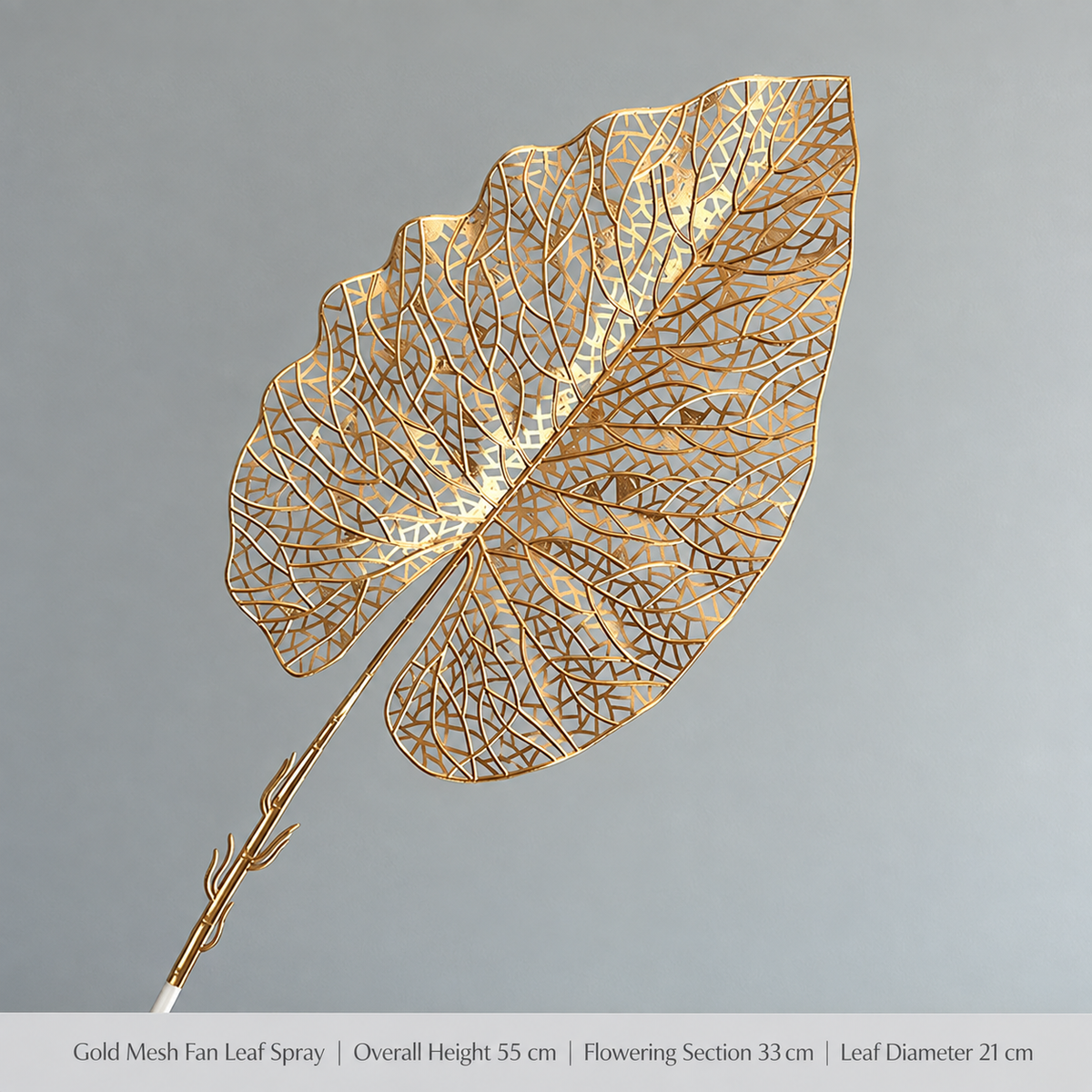 Gold Mesh Fan Leaf Spray | Overall Height 55 cm | Flowering Section 33 cm | Leaf Diameter 21 cm artificial holiday floral decoration by Sunvale Living